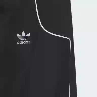 adidas 3-Stripes Pants