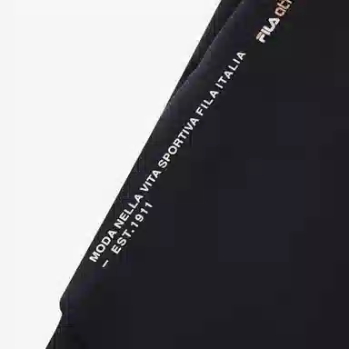 FILA KIDS PERFORMANCE