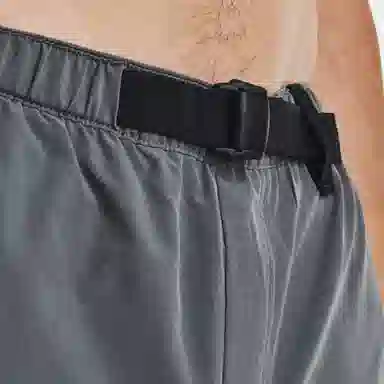 Under Armour Elastic Belt 2-in-1 Shorts Gray