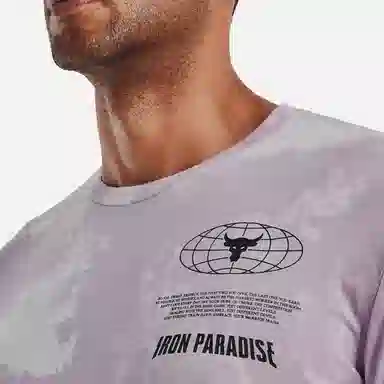 Under Armour Project Rock Statement