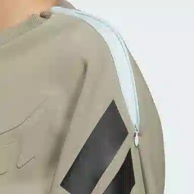 adidas Future Style Sweatshirt