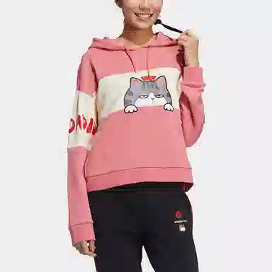 adidas Neo CNY W Cny Ww Hdy 2