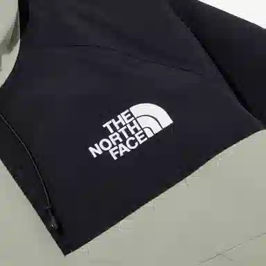 The North Face DryVent Jacket Green