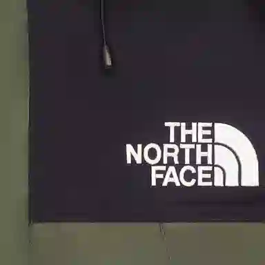 THE NORTH FACE Multi Granby Jacket Logo