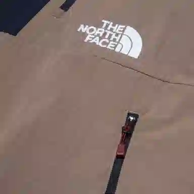 The North Face Urban Exploration Khaki Jacket