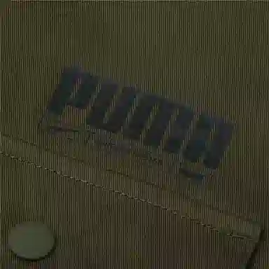 PUMA Logo