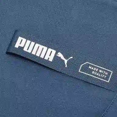 Puma Nu-tility
