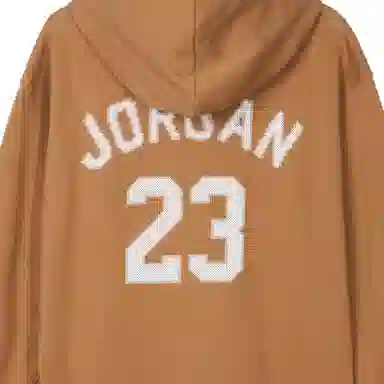 Jordan Essentials Holiday Logo
