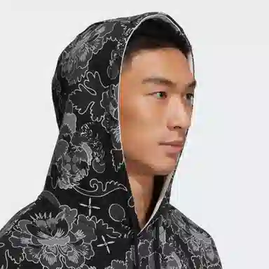 adidas Aop Hoody