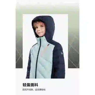 FILA KIDS FW24 PERFORMANCE