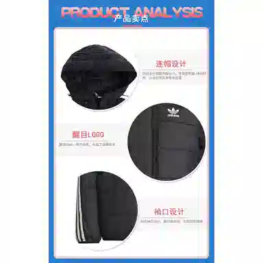 adidas originals Padded Jacket Logo