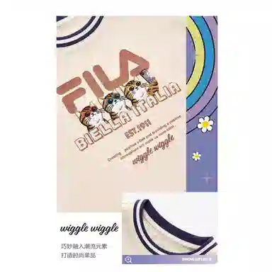 FILA x WiggleWiggle T