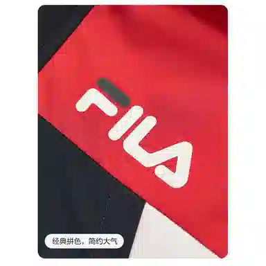 FILA KIDS ORIGINALE
