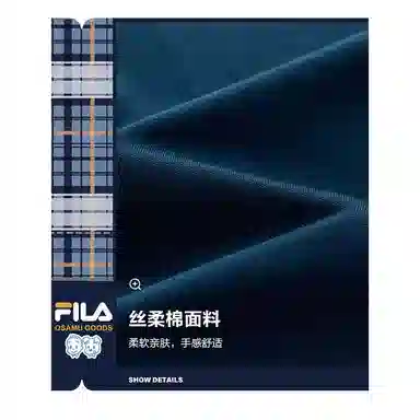 FILA KIDS x FW24 ORIGINALE