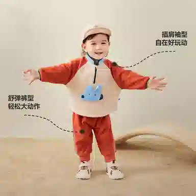 mini bala