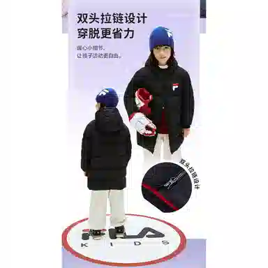 FILA KIDS FW24 ORIGINALE