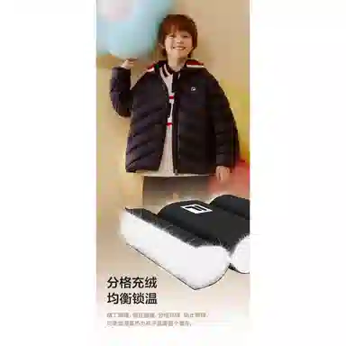 FILA KIDS FW24 ORIGINALE