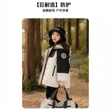 鸭鸭 童装 拼色夹棉连帽防水宽松中长款冲锋衣 儿童款