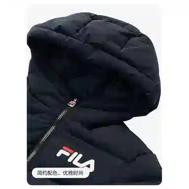 FILA KIDS ORIGINALE