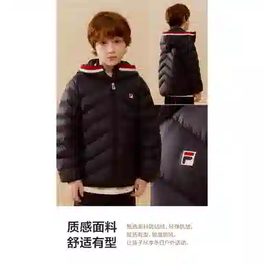 FILA KIDS FW24 ORIGINALE