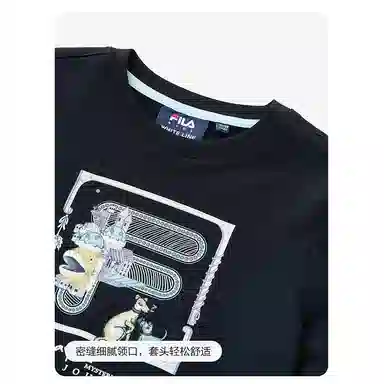 FILA KIDS WHITE LINE