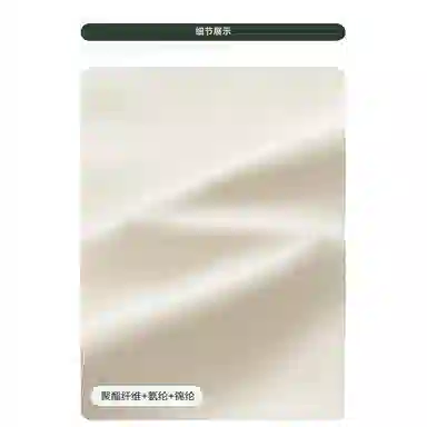 FILA KIDS PERFORMANCE