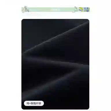 FILA KIDS WHITE LINE