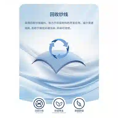 FILA KIDS PERFORMANCE