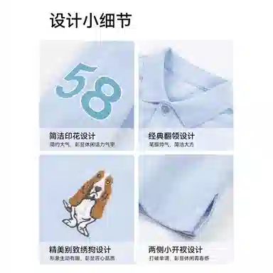 Hush Puppies Polo