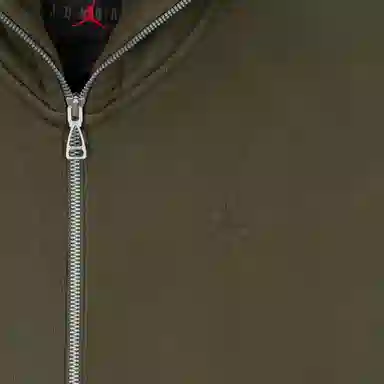 Jordan x Travis Scott Military Green Jacket