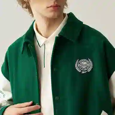 Reebok Classic Jacket Deep Green
