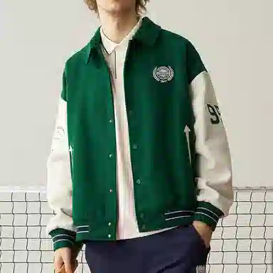 Reebok Classic Jacket Deep Green