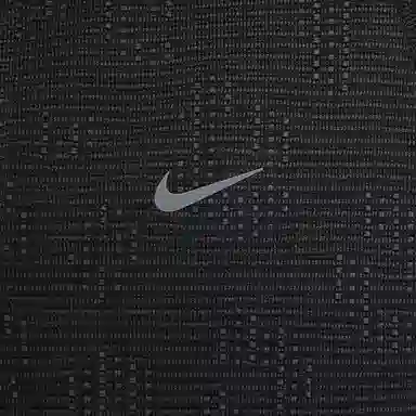 Nike Pinnacle Running Division