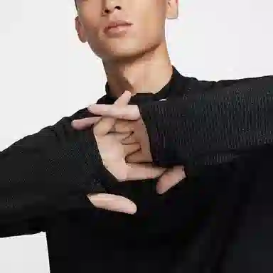 Nike Pinnacle Running Division