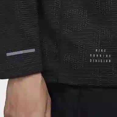 Nike Pinnacle Running Division