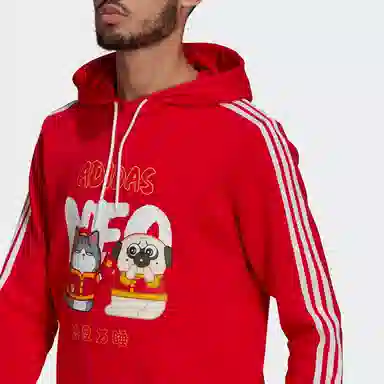 adidas Neo CNY Hoodie Red