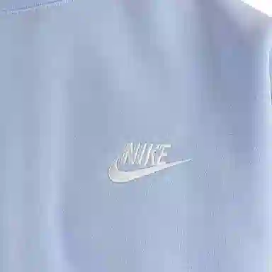 Nike Sportswear Club Fleece Light Blue