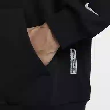 Nike Dri-Fit Standard Issue