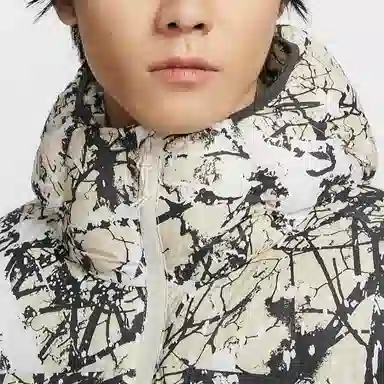 Nike PrimaLoftTHERMA-FIT ADV ACG "Lunar Lake"