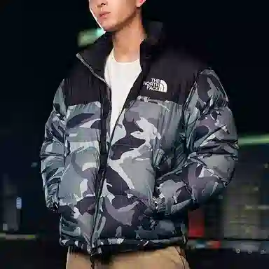 The North Face Retro Nuptse 1996 Green Camo