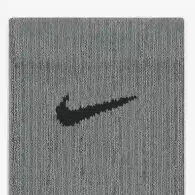 Nike Everyday Plus Cushioned Logo 3