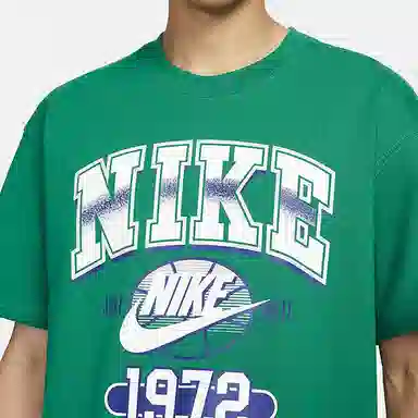 Nike Logo