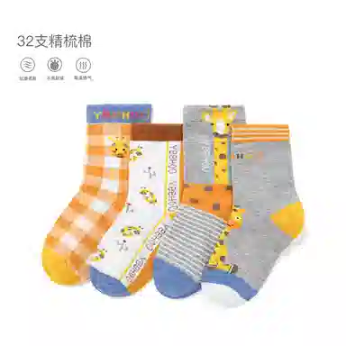 YeeHoO 4
