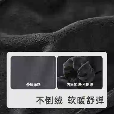 英氏 低腰束脚纯色休闲裤 儿童款 灰黑