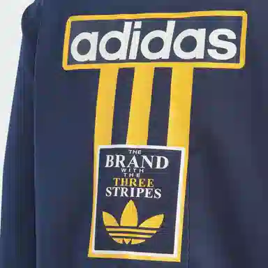 adidas Adibreak Hoodie Set