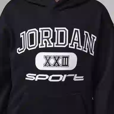 Jordan Sport
