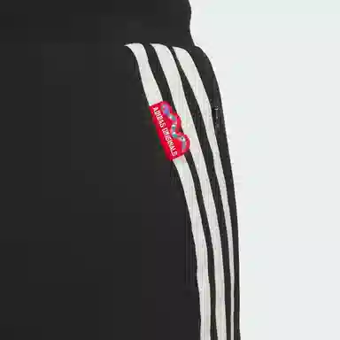 adidas originals FW24 CNY