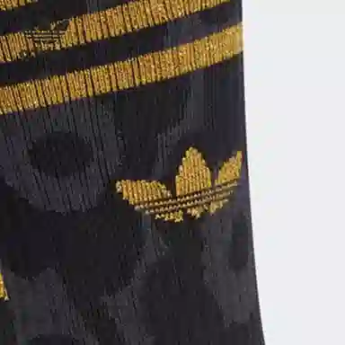 adidas originals Logo 2