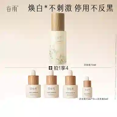 45ml75ml100ml