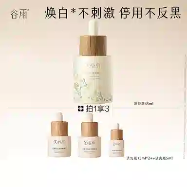 45ml75ml100ml